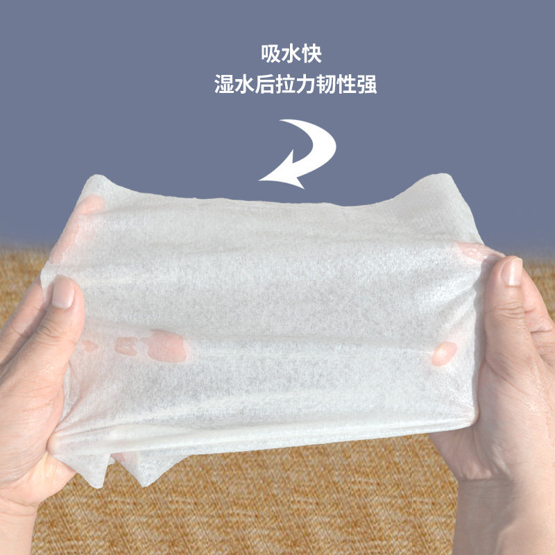 超厚加长顺冠纸巾 🧻 擦手神器-商用擦手纸-淘宝好物网