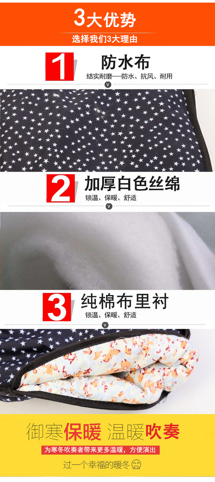 笙 笙 防 防 笙 笙 笙 袄 袄 袄 袄 袄 通用 通用 ​​通用 ​​14 14 14 14 14 14 - Nhạc cụ dân tộc dan ti ba