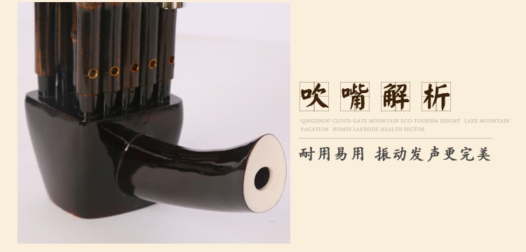 Thùng gỗ 14 lò xo tăng cường âm thanh bầu chuyên nghiệp nhạc cụ dân tộc mười bốn xô đồng - Nhạc cụ dân tộc cổ cầm