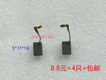 Applicable Shepherd CB-325 329 9553 9553 9555 9556 9558HN HB angle mill 5 * 11 * 16