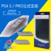 Ps4 pro khung đĩa loại ps4 khung khung mỏng khung máy chủ PS4 loại đĩa khung khung - PS kết hợp dây cáp type c PS kết hợp