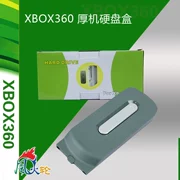 XBOX360 máy dày vỏ cứng đôi 65 vỏ cứng vỏ dày đĩa cứng hệ thống tự chế hộp cứng - XBOX kết hợp