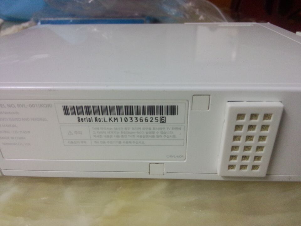 Lưới chống bụi WII Quạt chống bụi - WII / WIIU kết hợp wii motion plus