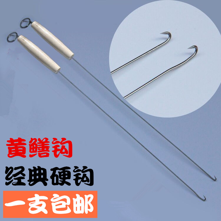 精品360度可旋转有刺无倒刺黄鳝钩黄鳝钓鱼钩鳝鱼钩子渔具包邮