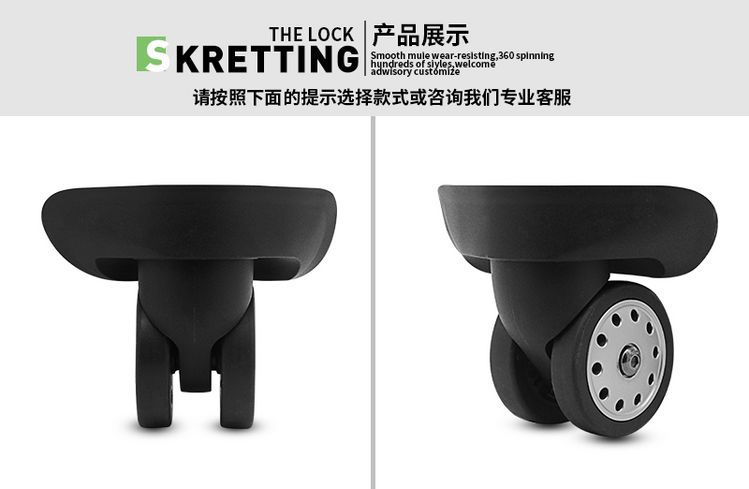 Xe đẩy hàng Quảng Châu hộp đựng hành lý bánh xe đa năng bánh xe sửa chữa bánh xe vali DELSY - Phụ kiện hành lý