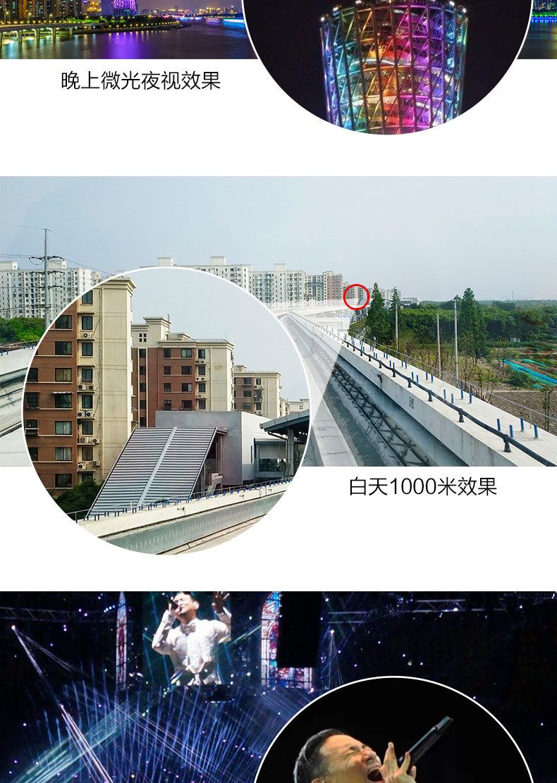 Ống nhòm không thấm nước chứa đầy nitơ USCAMEL 10x42 8X42 mới của Ou Rui Ống nhòm HD ED gắn ống kính - Kính viễn vọng / Kính / Kính ngoài trời
