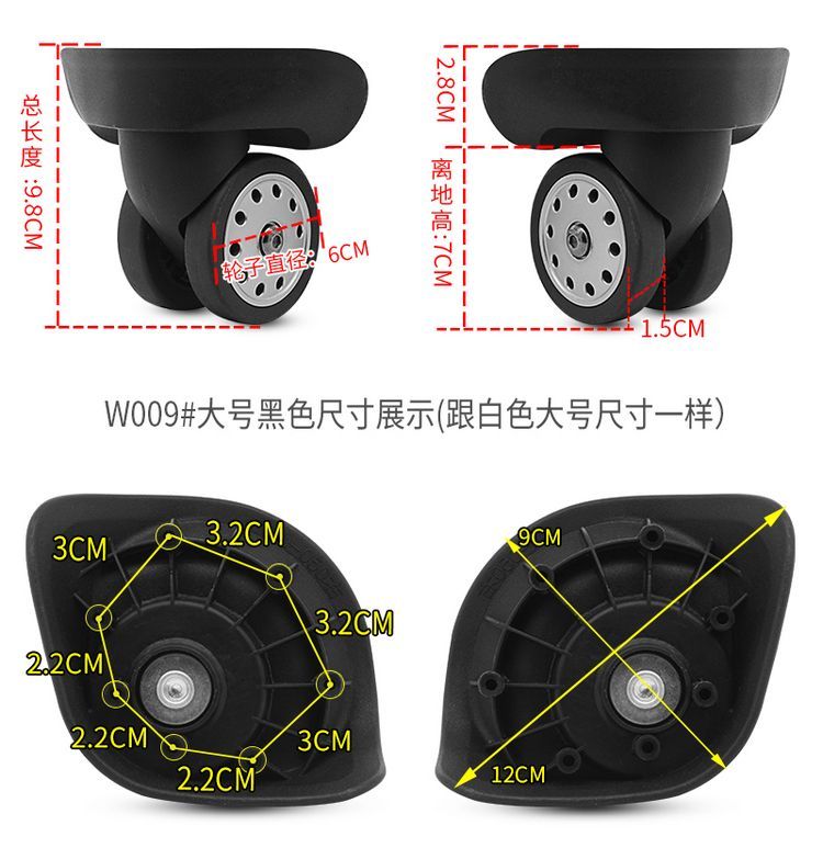 Xe đẩy hàng Quảng Châu hộp đựng hành lý bánh xe đa năng bánh xe sửa chữa bánh xe vali DELSY - Phụ kiện hành lý