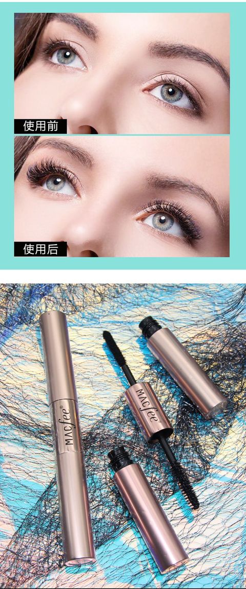 Macfee xuyên biên giới / Ma Wei phong phú 4D hai đầu mascara không thấm nước uốn cong dài mà không nở - Kem Mascara / Revitalash missha mascara