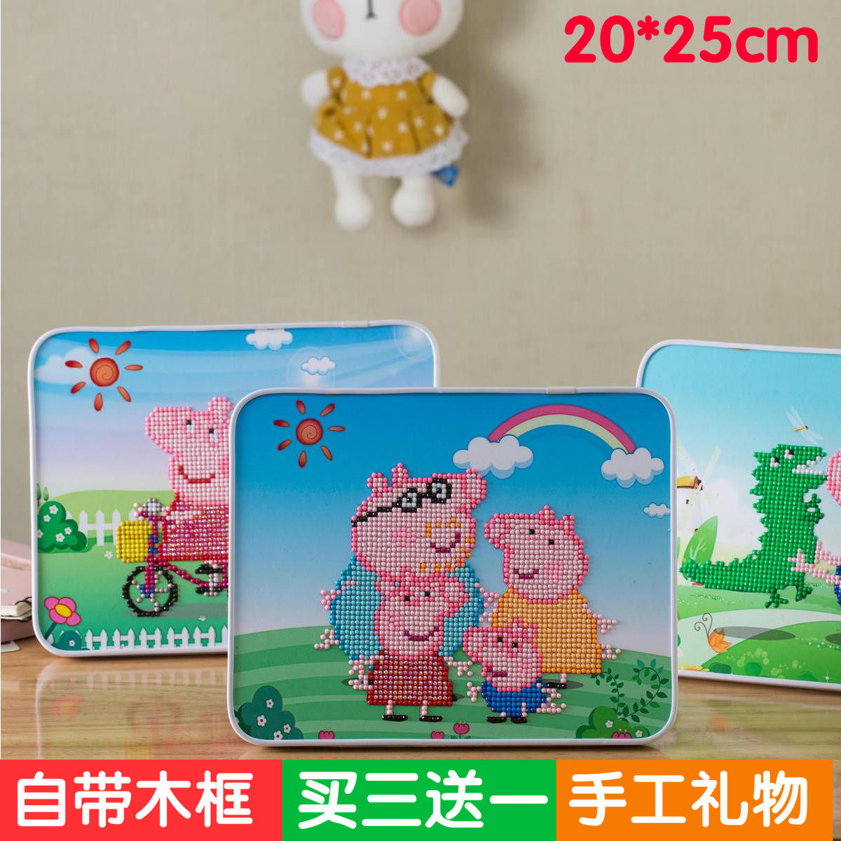 Children Diamond Painting Handmade Diy Making Material Bag Creative 3D Cubism Piggy Small Pig Peggie Puzzle Toy Gift
