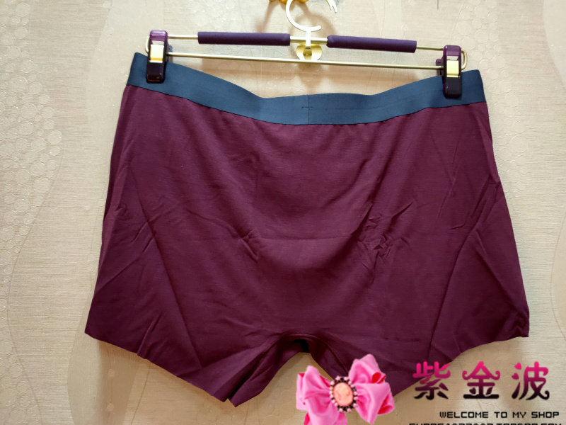 3 pieces of brand 720001 skin-friendly breathable seamless modal youth men's mid-waist boxer briefs