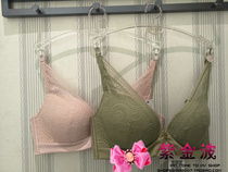 Lan Zhuoli 19 spring and summer 300810018 sexy lace deep V no steel ring comfortable mold Cup gathering girl bra