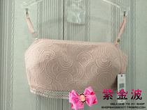 Lan Zhuoli 300810020 19 spring and summer sexy lace thin no steel ring no trace bra bra bra
