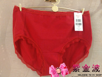 Manifen 20710266 Sexy Lace Trim Cotton Comfortable Breathless Hip Mid-waist Flat Corner Womens Red Panties