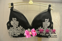 Manifen 20810398 sexy lace embroidery without steel ring triangle cup small breast women gather on top