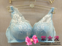 Ives 10810462 Sexy Lace Embroidery Deep v Yangtze River Delta Cup gathers with thick cup bra