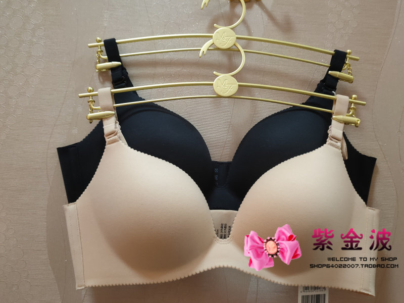 20810462 20810651 skin-friendly, underwire-free glossy thin zero-bondage bra in stock