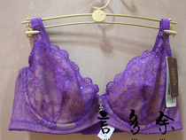 Ives 10840483 single-layer lace ultra-thin breathable Cup sexy gathering adjustment bra Big Cup ladies underwear