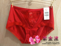 Manny Finn 20640420 Sexy lace comfortable and breathable without marks The waist flat corner lady Ben life red underpants
