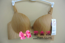 Chiriel HB3379 Superior Arc No marks a piece of comfortable glossy surface to gather bra spot special price