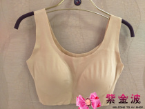 Manifen 20400157 autumn and winter travel comfortable without steel rim with coaster Modal vest bra