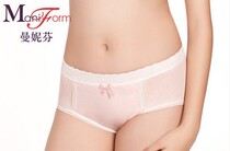 3 pieces of Manifin 20640260 Mengs new cute teenage girl breathable unscarred cotton with waist triangular physiological pants