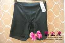3 pieces of Ives 10510068 comfortable non-marking Mid-waist waist belly hip flat corner belly pants safety pants women
