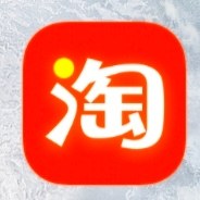 中华古韵化妆品官方店