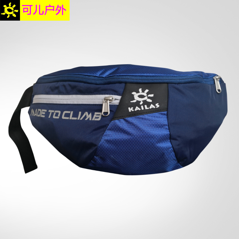 Special Cabinet Identical to Calle Stone outdoor sports Mountain Ridge Pocket Light Medium Fashion Waist Satchel Bag 3247