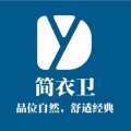 简衣卫耶