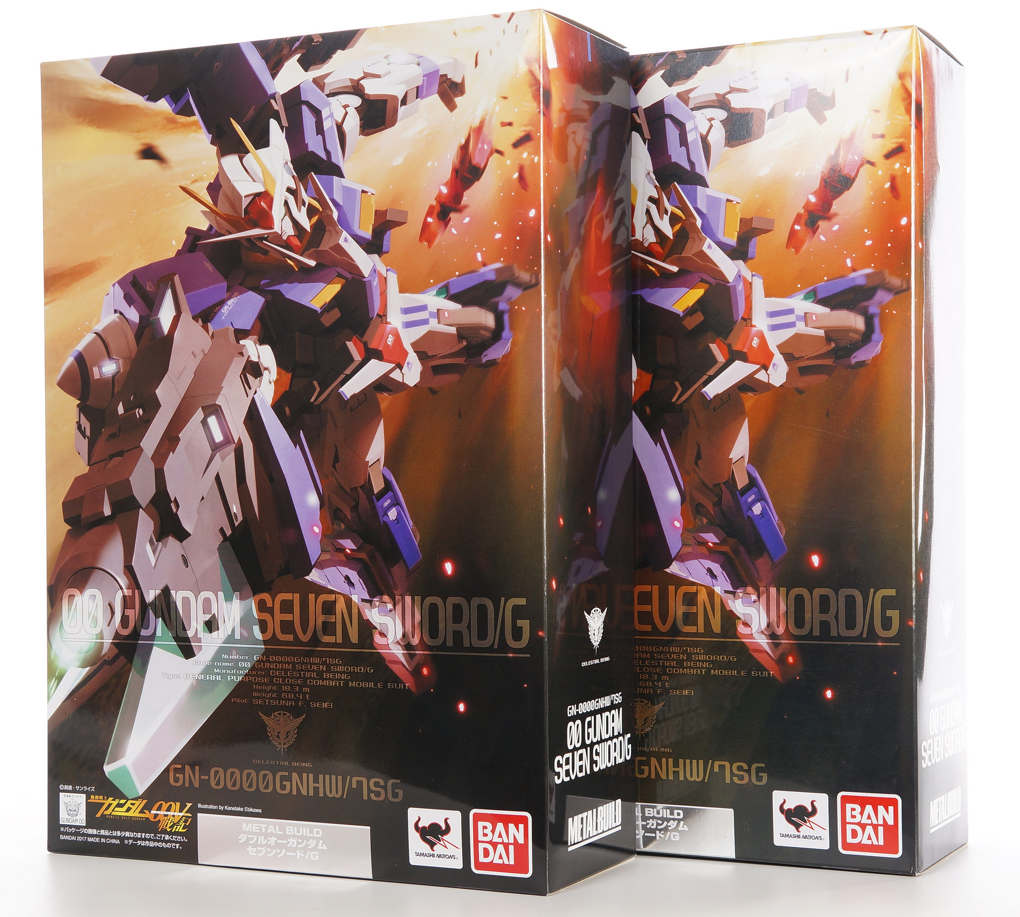 Vanguan Metal Build MB up to 00R 007 Sword G reproduction 007 Sword OOGN OOGN rifle weapons package