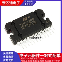  Original TDA7388 CD7388CZ in-line 25-pin car audio power amplifier chip YD7388