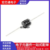  Brand new 10A10 10A100V high voltage rectifier diode High power charging anti-reflow anti-backflow in-line