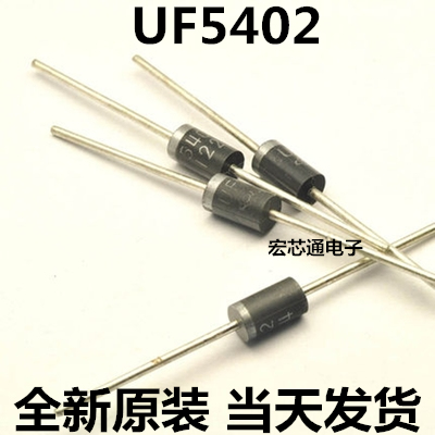 Quick Recovery Diode UF5402 5402 200V 3A Rectifier Tube High Power