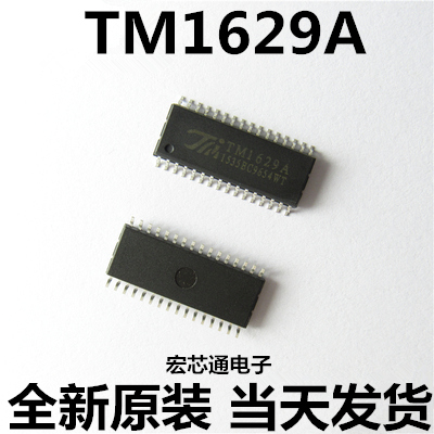 New Original TM1629A TM1629B TM1629C TM SOP - 32