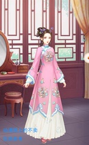 (Hot spring long) Flower cave fairy Qiao Shadow dance love Jiangshan more love beauty warm pink cheongsam cos suit