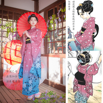 Hot spring long love snow COS kimono Kimono Yukata pink blue Womens Ghost Blade upper string Sanyi nest wife wife