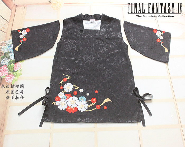 (Spa Comics) Space fighters 14ff14 cos to wear a gentleman's water dry ladies water dry print