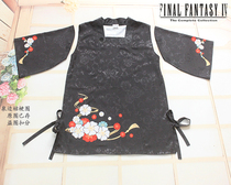 (Hot Spring) Final Fantasy 14ff14 cos suit pullover wearing gentleman water dry seal