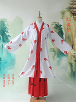 (Hot springs) A Dream of Red Mansions 87 version Lin Daiyu Chen Xiaoxu version of ancient pomegranate skirt