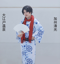 (Hot springs) Oedo Hot Spring Sword Dance California Qingguang Yamato Daxing Daxing cos kimono bathrobe