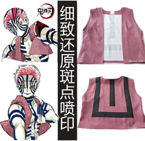 Hot spring Manman ghost blade winding three-bucket ghost Yi Wo seat COS vest print speckled white pants