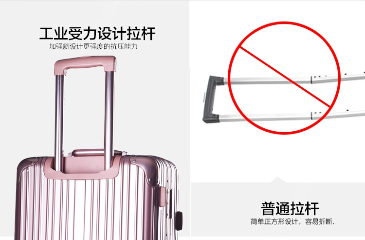 Khung nhôm hành lý phổ bánh xe 26 vali hộp nam 22 mật khẩu hộp da 20 inch hoa hồng vàng xe đẩy trường hợp nữ