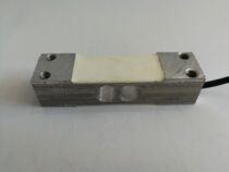  Load cell Force measuring batching packaging machine 20 pressure 30 kg electronic scale accessories 40KG electronic scale induction