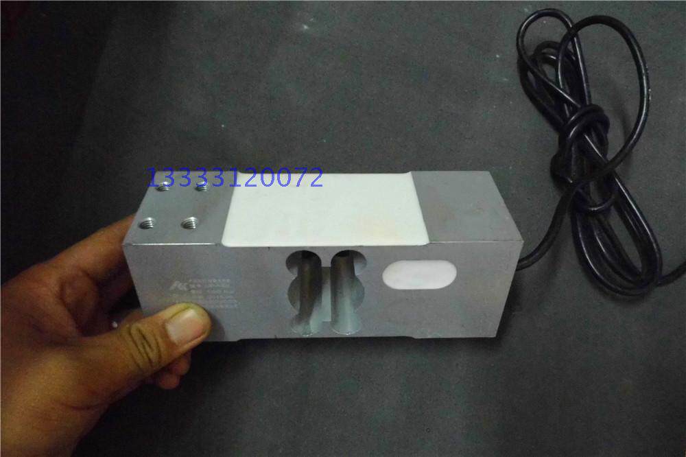 Köli UDA weighing sensor dynamometric electronic scale of the weight module of the weight module 100KG500 kg