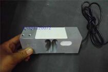 Köli UDA weighing sensor dynamometric electronics weighing the hopper weight module electronic scale 100KG500 kg