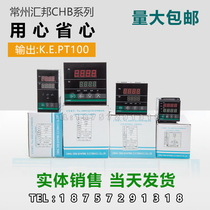 Spot Changzhou Huibang thermostat CHB902-702-402-401 Complete specifications