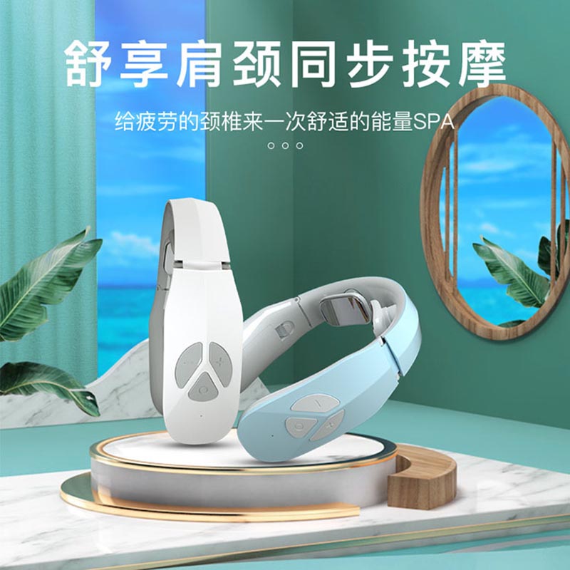 Cervical Spine Instrument Neck Intelligent Pulse Relax Instrument Cervical Spine Theorizer Multifunction Kneading Home Physiotherapy Soothing Rich bag