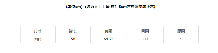 O1CN01QoKyWp1amQgdqoX8d_!!647273372.png