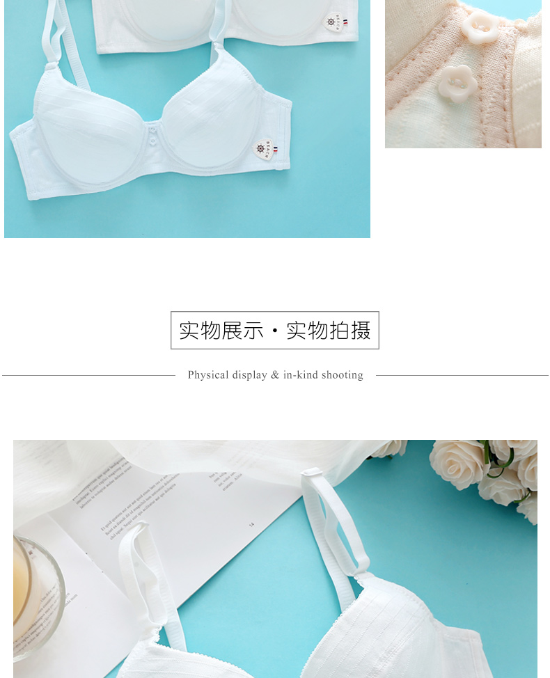 Yilanfen đồ lót nữ không xốp chính hãng áo ngực gợi cảm học sinh trung học cơ sở thu thập bông kích thước lớn với vòng thép áo ngực 