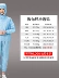Mũ trùm đầu chống tĩnh điện ngăn cách bảo vệ hàng hóa màu xanh chống bụi di chuyển phun sơn làm việc xưởng thực phẩm unisex hàng đầu 